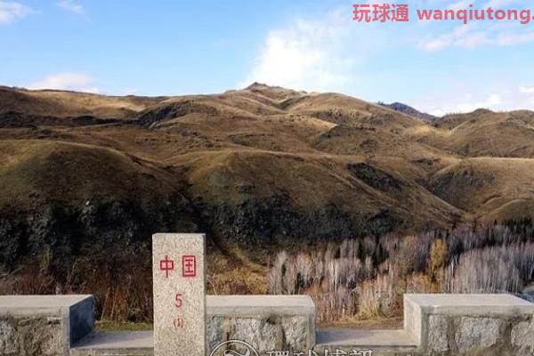 霍州检察院:好奇心驱使“出国玩玩” 6人违法越境受处罚 霍州检察院:好奇心驱使“出国玩玩” 6人违法越境受处罚