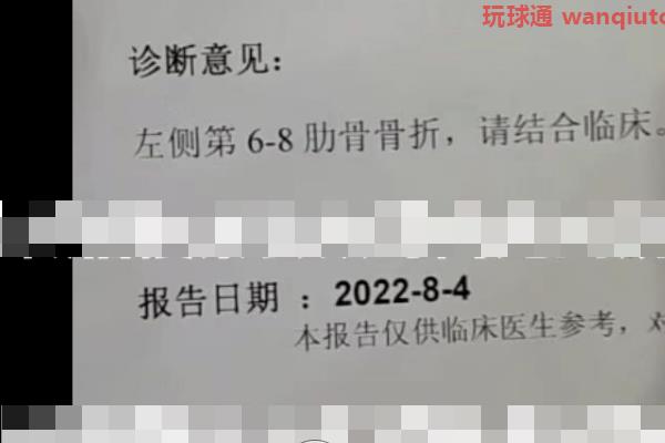 昨夜又绑走一个中国人,三个绑架团伙在境外残害中国同胞? 昨夜又绑走一个中国人,三个绑架团伙在境外残害中国同胞?