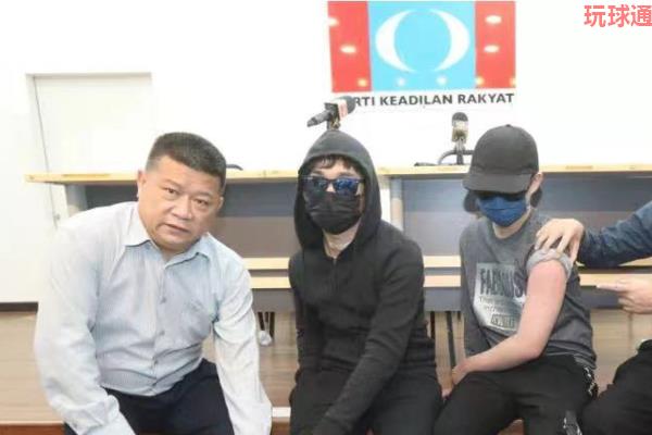 昨夜又绑走一个中国人,三个绑架团伙在境外残害中国同胞? 昨夜又绑走一个中国人,三个绑架团伙在境外残害中国同胞?