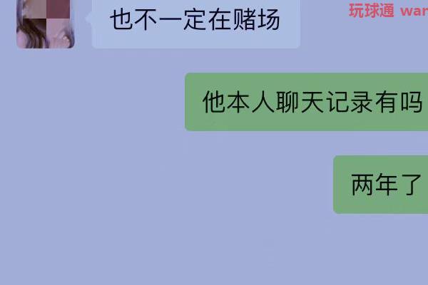 他7.14日在西港突然失联,是被绑架了?还是被贩卖了?还是出现意外了? 他7.14日在西港突然失联,是被绑架了?还是被贩卖了?还是出现意外了?