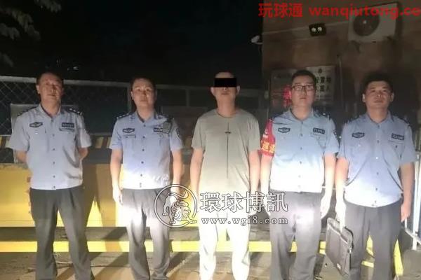 咸阳公安持续发力打“电诈” 咸阳公安持续发力打“电诈”