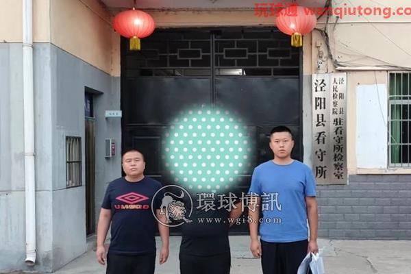 咸阳公安持续发力打“电诈” 咸阳公安持续发力打“电诈”