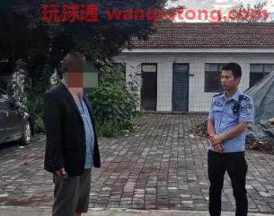 咸阳公安持续发力打“电诈” 咸阳公安持续发力打“电诈”