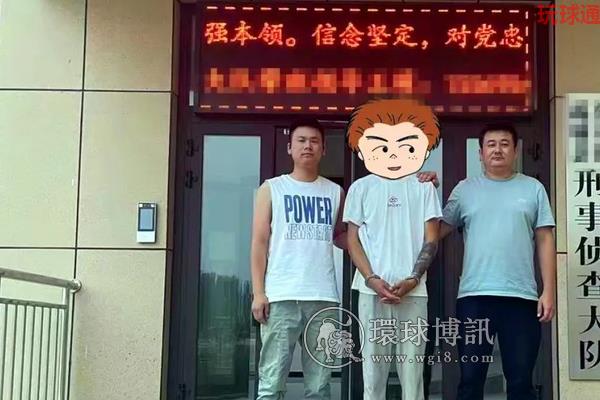 “断卡”行动不间断!新疆托克逊公安打击“断卡”不手软! “断卡”行动不间断!新疆托克逊公安打击“断卡”不手软!