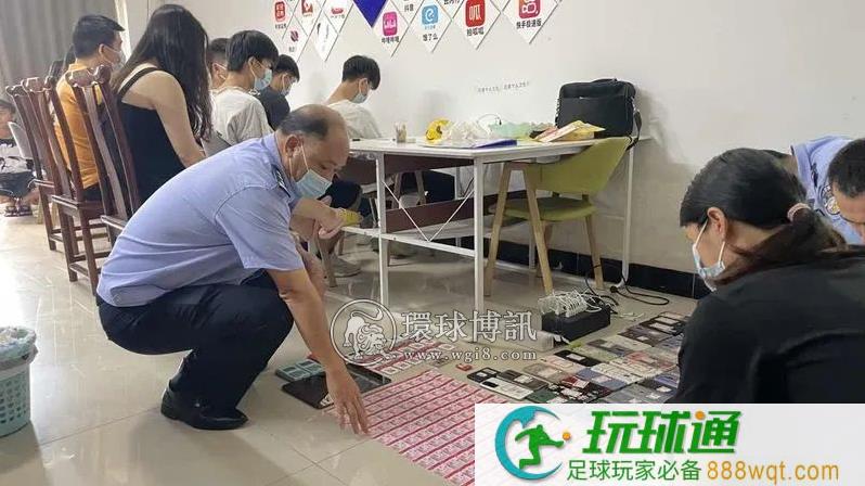 广东河源警方掀起严打电诈凌厉攻势,133人落网! 广东河源警方掀起严打电诈凌厉攻势,133人落网!