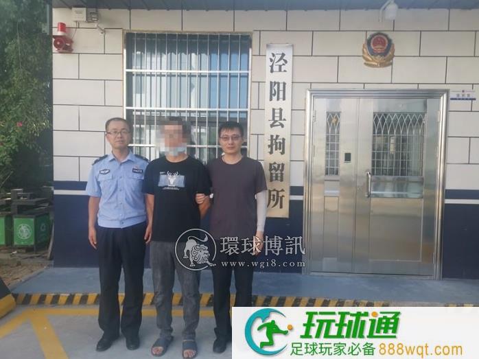陕西泾阳公安“断卡行动”再添战果 抓获10名涉诈嫌疑人 陕西泾阳公安“断卡行动”再添战果 抓获10名涉诈嫌疑人