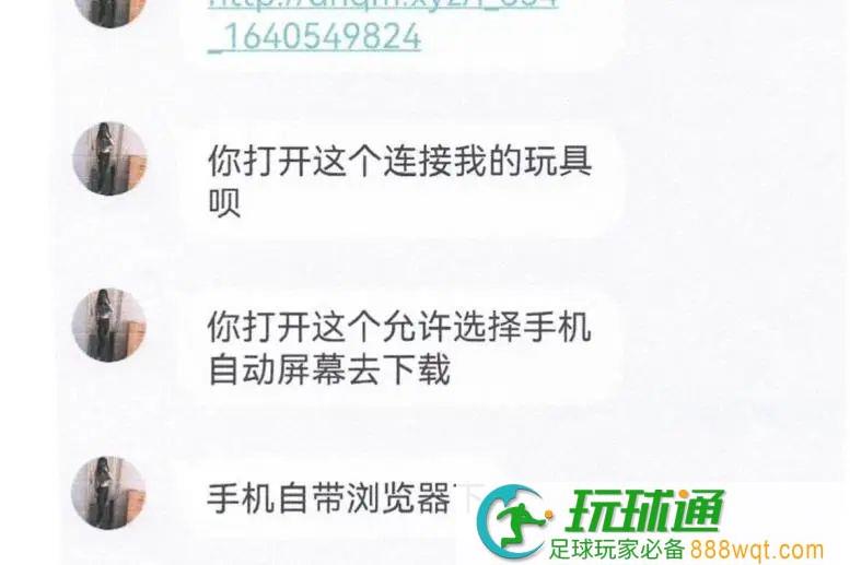 32人！2000余万！厦门警方成功捣毁一网络裸聊敲诈恶势力犯罪集团~~