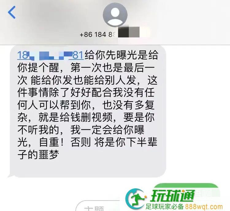 32人！2000余万！厦门警方成功捣毁一网络裸聊敲诈恶势力犯罪集团~~
