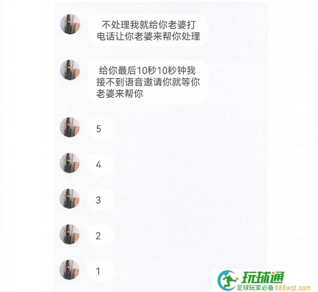 32人！2000余万！厦门警方成功捣毁一网络裸聊敲诈恶势力犯罪集团~~
