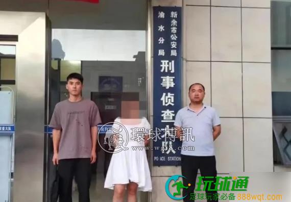 安徽砀山警方破获一起“杀猪盘”案 抓获9名犯罪嫌疑人! 安徽砀山警方破获一起“杀猪盘”案 抓获9名犯罪嫌疑人!