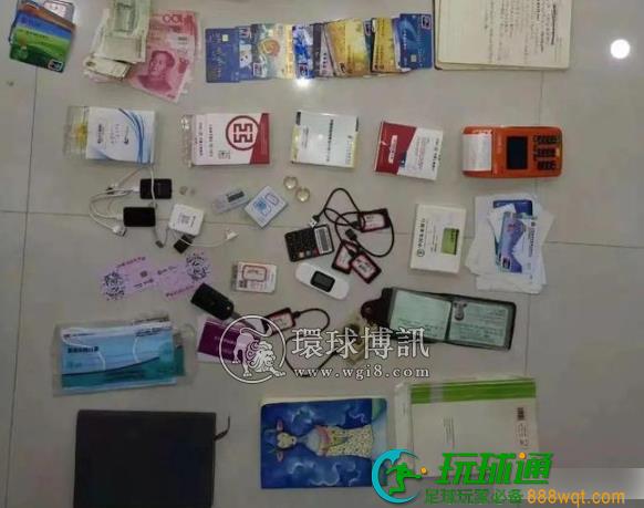 禹城一男子“贷款”成了诈骗犯?懵了! 禹城一男子“贷款”成了诈骗犯?懵了!