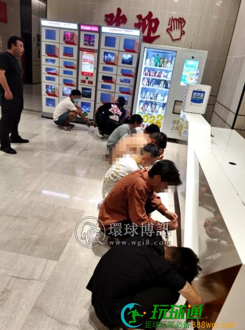 河南中牟:“跑分洗钱”犯罪团伙被打掉!抓获嫌疑人11人! 河南中牟:“跑分洗钱”犯罪团伙被打掉!抓获嫌疑人11人!