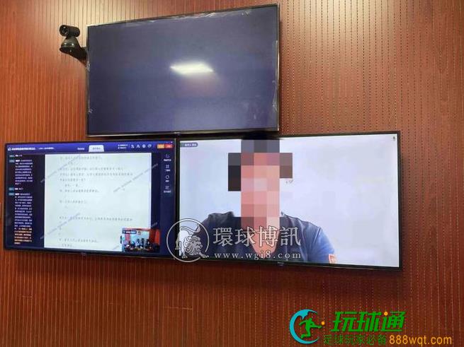 公主岭市人民法院集中宣判5起电信诈骗关联犯罪案件 公主岭市人民法院集中宣判5起电信诈骗关联犯罪案件