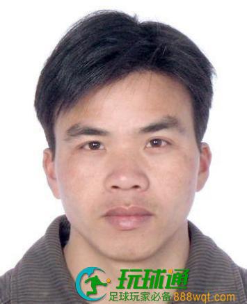 欢迎举报!广西警方悬赏征集这14男1女的违法犯罪线索 欢迎举报!广西警方悬赏征集这14男1女的违法犯罪线索