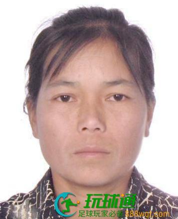 欢迎举报!广西警方悬赏征集这14男1女的违法犯罪线索 欢迎举报!广西警方悬赏征集这14男1女的违法犯罪线索