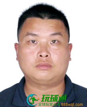 欢迎举报!广西警方悬赏征集这14男1女的违法犯罪线索 欢迎举报!广西警方悬赏征集这14男1女的违法犯罪线索