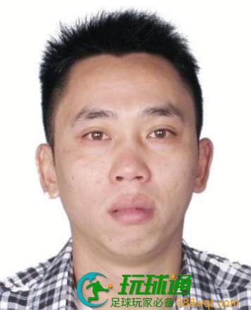欢迎举报!广西警方悬赏征集这14男1女的违法犯罪线索 欢迎举报!广西警方悬赏征集这14男1女的违法犯罪线索