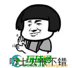 诈骗升级!刷单过后还有网络赌博骗局在等你! 诈骗升级!刷单过后还有网络赌博骗局在等你!