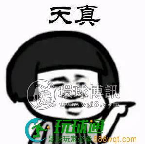 诈骗升级!刷单过后还有网络赌博骗局在等你! 诈骗升级!刷单过后还有网络赌博骗局在等你!