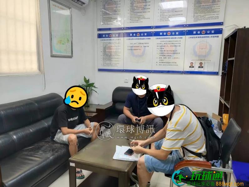 雷霆出击 广东始兴公安成功打掉一“跑分”团伙 雷霆出击 广东始兴公安成功打掉一“跑分”团伙