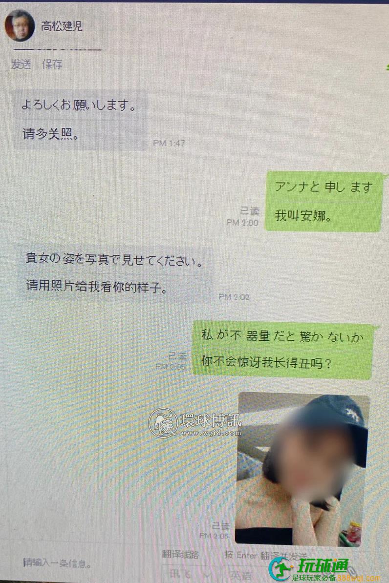 还没开张就被抓!西充这个“杀洋盘”团伙被一锅端...... 还没开张就被抓!西充这个“杀洋盘”团伙被一锅端......