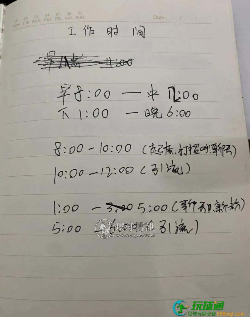 还没开张就被抓!西充这个“杀洋盘”团伙被一锅端...... 还没开张就被抓!西充这个“杀洋盘”团伙被一锅端......