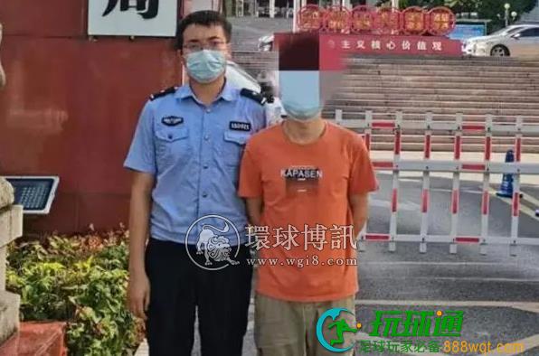 【案例】郴州警方打掉一个缅北电信网络诈骗窝点,抓获犯罪嫌疑人8人 【案例】郴州警方打掉一个缅北电信网络诈骗窝点,抓获犯罪嫌疑人8人