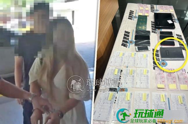 卖50“猪仔”到东南亚, 1只赚逾2万,蛇头女首脑落网 卖50“猪仔”到东南亚, 1只赚逾2万,蛇头女首脑落网