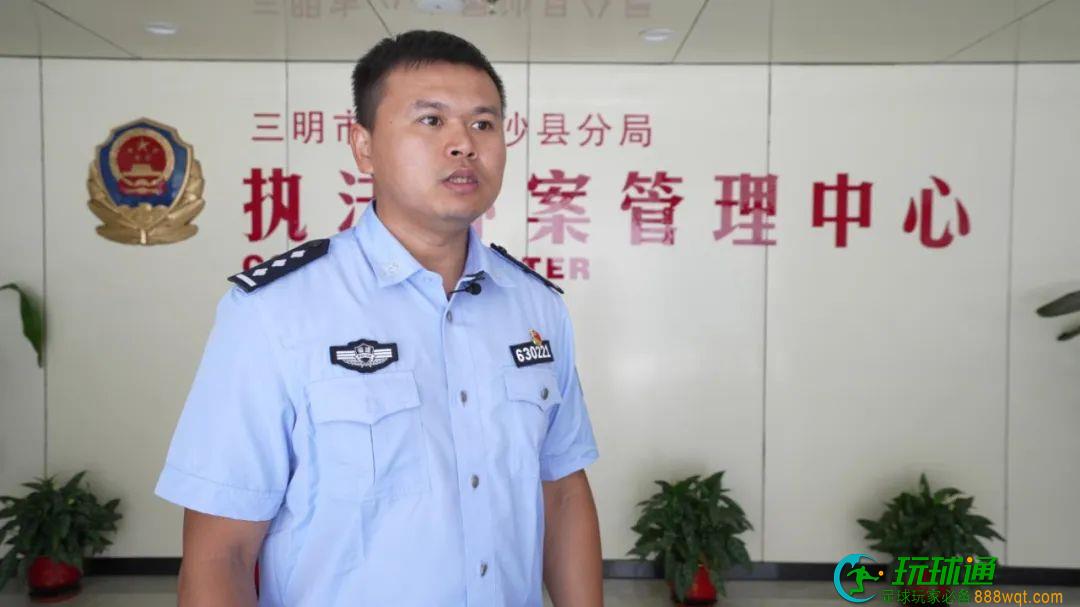沙县两名男子偷渡缅北“淘金” 却遭非法拘禁,被勒索高额赎金 沙县两名男子偷渡缅北“淘金” 却遭非法拘禁,被勒索高额赎金