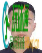 关于对邵东籍涉电诈违法犯罪嫌疑人的惩戒令(第3号) 关于对邵东籍涉电诈违法犯罪嫌疑人的惩戒令(第3号)