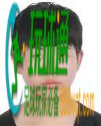 关于对邵东籍涉电诈违法犯罪嫌疑人的惩戒令(第3号) 关于对邵东籍涉电诈违法犯罪嫌疑人的惩戒令(第3号)