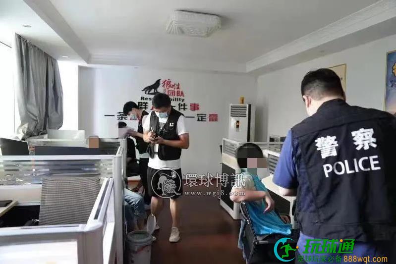 湖南网警雷霆出击抓获“网络水军”，涉案流水4亿余元！