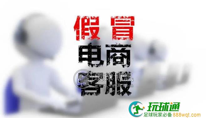 重拳出击，抓获三人！石家庄警方打掉一个电诈“引流”团伙！