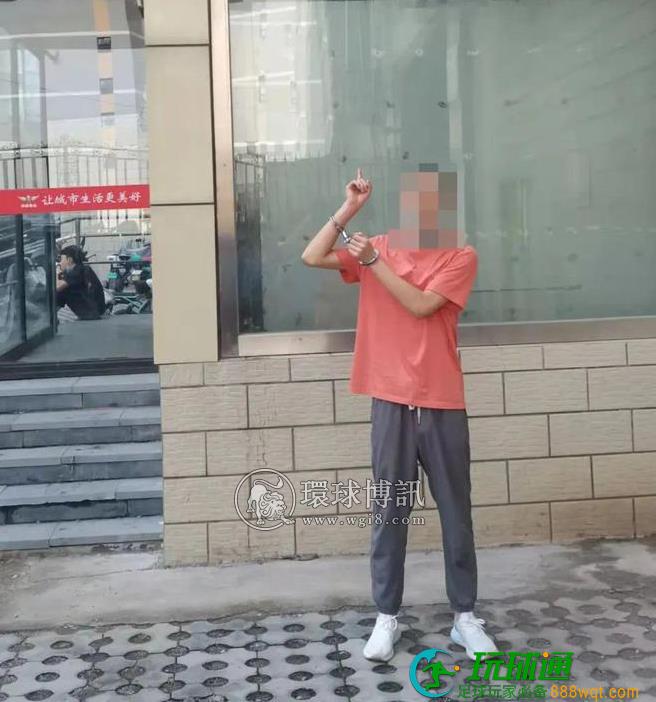 重拳出击，抓获三人！石家庄警方打掉一个电诈“引流”团伙！