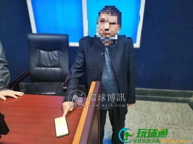 四川绵竹:茶楼倒闭夫妻网上开“DC” 两年“抽水”近百万被查 四川绵竹:茶楼倒闭夫妻网上开“DC” 两年“抽水”近百万被查