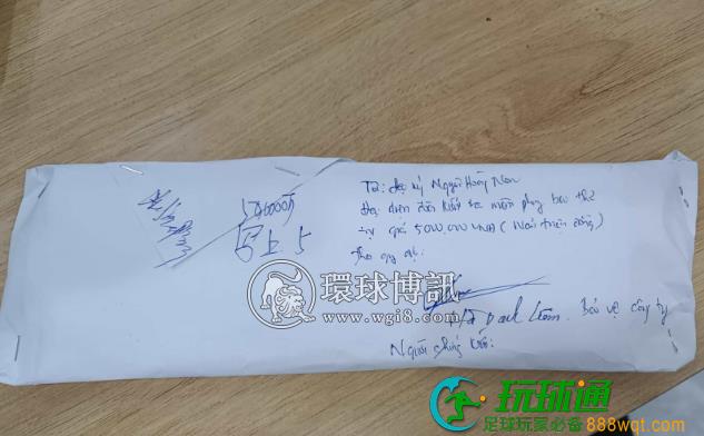 越南警方查获7名非法居留的中国人,被发现后竟试图贿赂警察! 越南警方查获7名非法居留的中国人,被发现后竟试图贿赂警察!