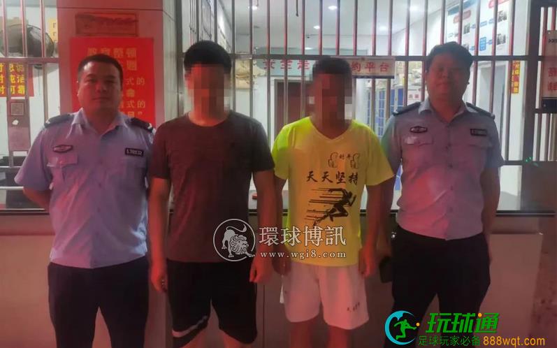 湖南永兴警方打掉一个跨境诈骗团伙 抓获8人 湖南永兴警方打掉一个跨境诈骗团伙 抓获8人