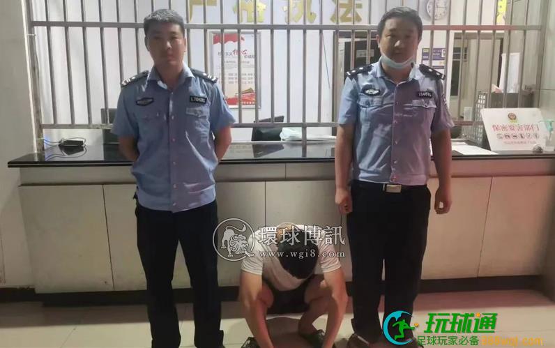 湖南永兴警方打掉一个跨境诈骗团伙 抓获8人 湖南永兴警方打掉一个跨境诈骗团伙 抓获8人