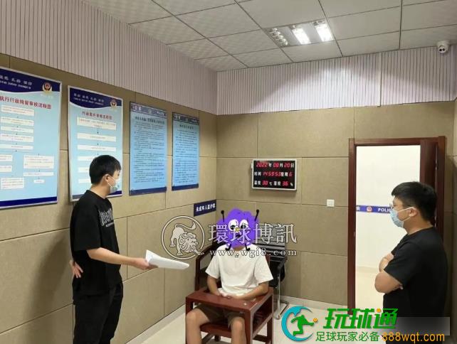 雷霆出击 坊子公安又成功打掉一“跑分”洗钱团伙 雷霆出击 坊子公安又成功打掉一“跑分”洗钱团伙
