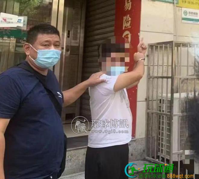 重拳出击!河南固始警方一天抓获三名电诈嫌疑人 重拳出击!河南固始警方一天抓获三名电诈嫌疑人