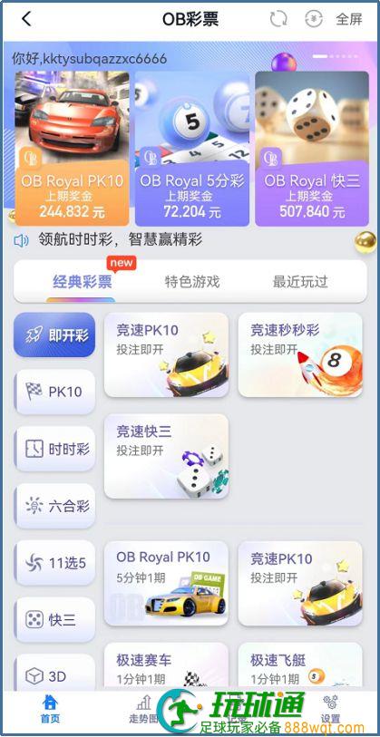 冻结资金超3500万元!广西藤县警方破获一起网络开设DC案 冻结资金超3500万元!广西藤县警方破获一起网络开设DC案