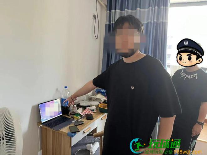 冻结资金超3500万元!广西藤县警方破获一起网络开设DC案 冻结资金超3500万元!广西藤县警方破获一起网络开设DC案