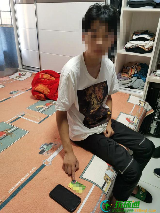 冻结资金超3500万元!广西藤县警方破获一起网络开设DC案 冻结资金超3500万元!广西藤县警方破获一起网络开设DC案