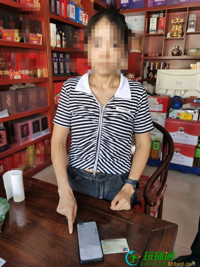 冻结资金超3500万元!广西藤县警方破获一起网络开设DC案 冻结资金超3500万元!广西藤县警方破获一起网络开设DC案