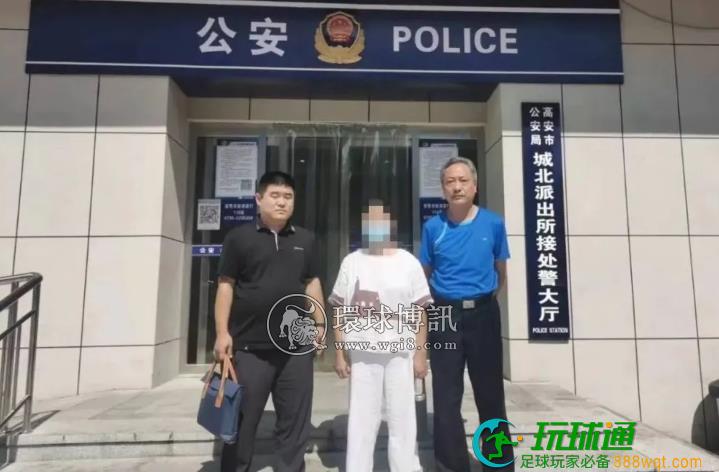 远赴千里！沙河警方跨省抓获四名电诈分子……