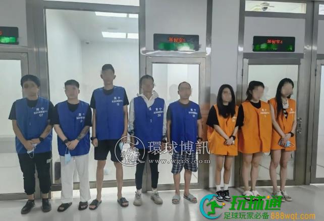 巴中警方成功破获缅甸杀猪盘电信诈骗案 涉案金额超3000万元