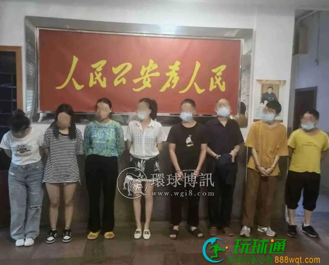 巴中警方成功破获缅甸杀猪盘电信诈骗案 涉案金额超3000万元