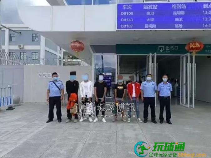 云南云县公安局打击跨境违法犯罪再添战果