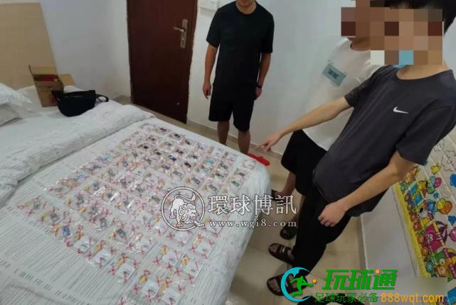 “跑分”赚钱?不行!这14人被吉林白城警方抓了 “跑分”赚钱?不行!这14人被吉林白城警方抓了