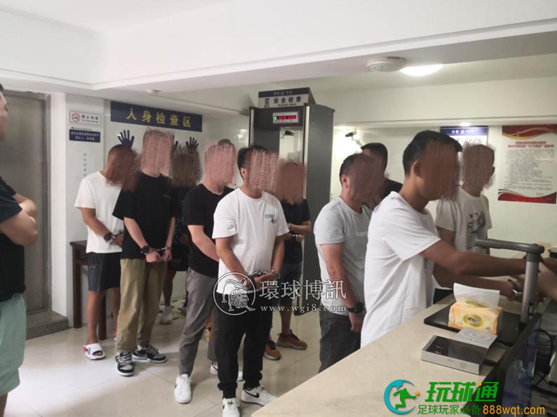 12人落网！湖南衡阳公安成功捣毁一“跑分”洗钱团伙